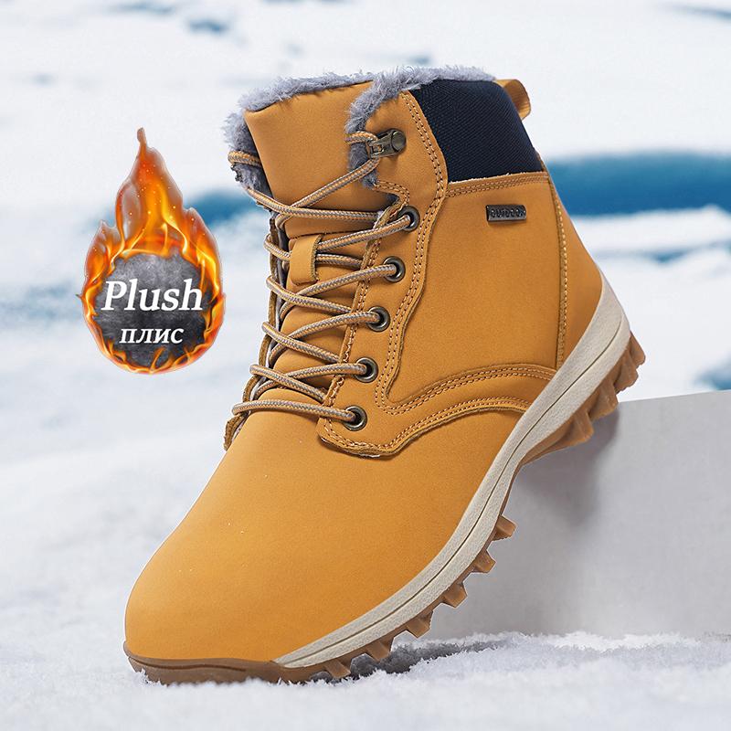 

Ботинки Мужские Ботинки с высоким голенищем Мужская кожаная обувь Зимняя мода Плюшевые теплые ботинки Мужские походные ботинки На шнуровке Нескользящие ботильоны Мужские 40 жёлтый