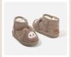 Cartoon Leather Snow Boots for Baby Boys and Girls - Winter Plush Cotton Toddler Shoes