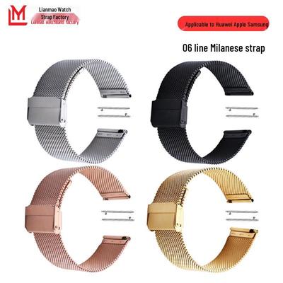 Edelstahl-Mesh-Uhrenarmband für Apple, Huawei & Samsung Smartwatches mit doppelter Sicherheitsfaltschließe.