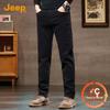 2025 Autumn/Winter Men's Thin Fleece Straight-Leg Stretch Jeans