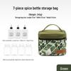 OEING Outdoor Spice Storage Bag 7-Piece Set