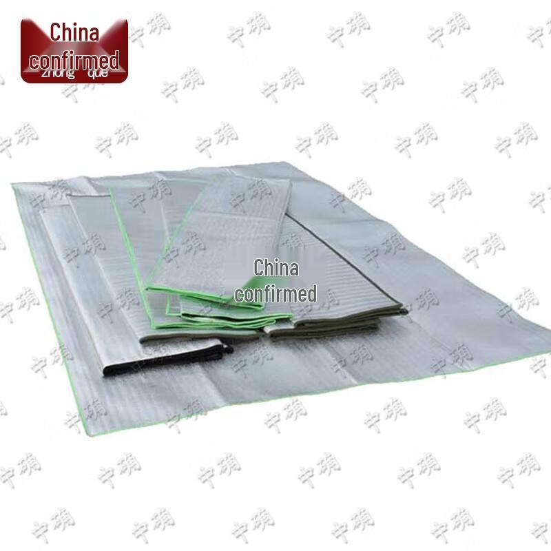 Outdoor Camping & Picnic Mat
