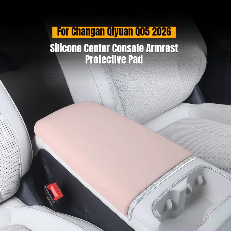 For Changan Qiyuan Q05 2026 Silicone Center Console Armrest Protective Pad Anti-Slip Gear Shift Cup Holder Wireless Charging Pad