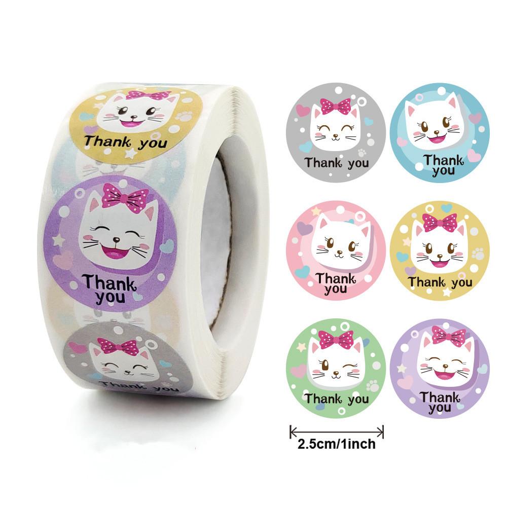 500 Pcs Reward Stickers Motivational Stickers Roll For Kids For School Reward Students Teachers Cute Animals Stickers Labels
