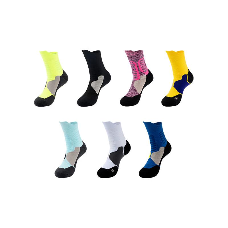 Ayoub Multi-Sport Performance Socks