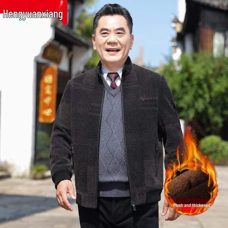 Hengyuanxiang Men s Chenille Fleece-Lined Winter Jacket for Middle-Aged & Elderly 5XL кофейный