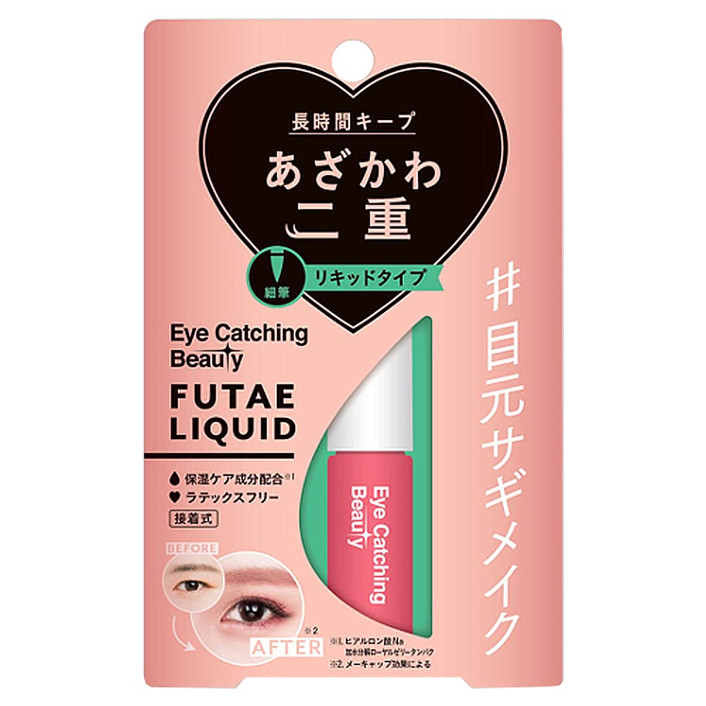 Dear Laura ECB-04 Eye-Catching Beauty Double Eyelid Liquid