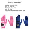 1 Pair PGM Anti-slip Breathable Micro Fiber Leather Left and Right Hand Glove for Women