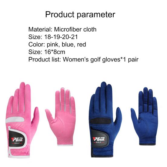 1 Pair PGM Anti-slip Breathable Micro Fiber Leather Left and Right Hand Glove for Women