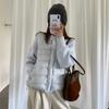 Knitted splicing stand-up collar down jacket women's winter short white duck down small fashionable loose warm jacket