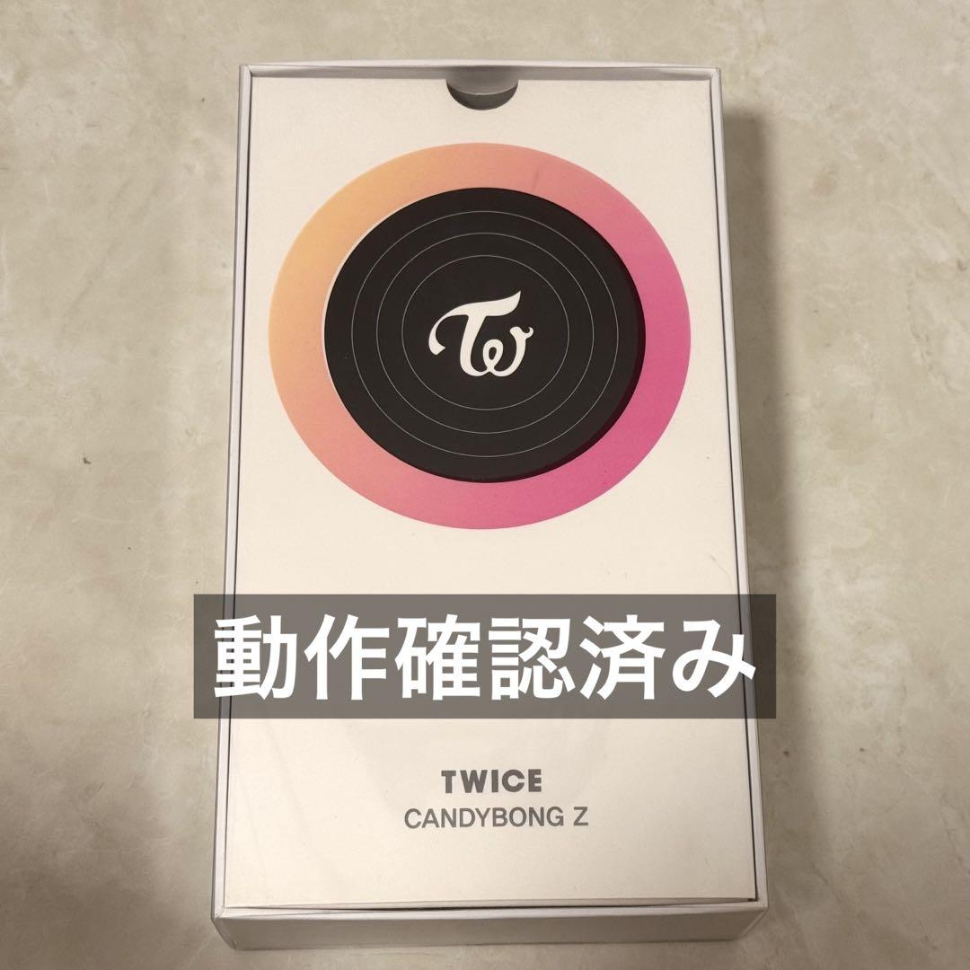 

[Б/У] Лайтстик TWICE (Старая модель) КЭНДИ БОНГ Z