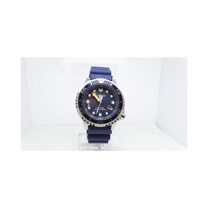 [Citizen] Eco-Drive ProMaster Diver's BN0151-17L Men's Watch