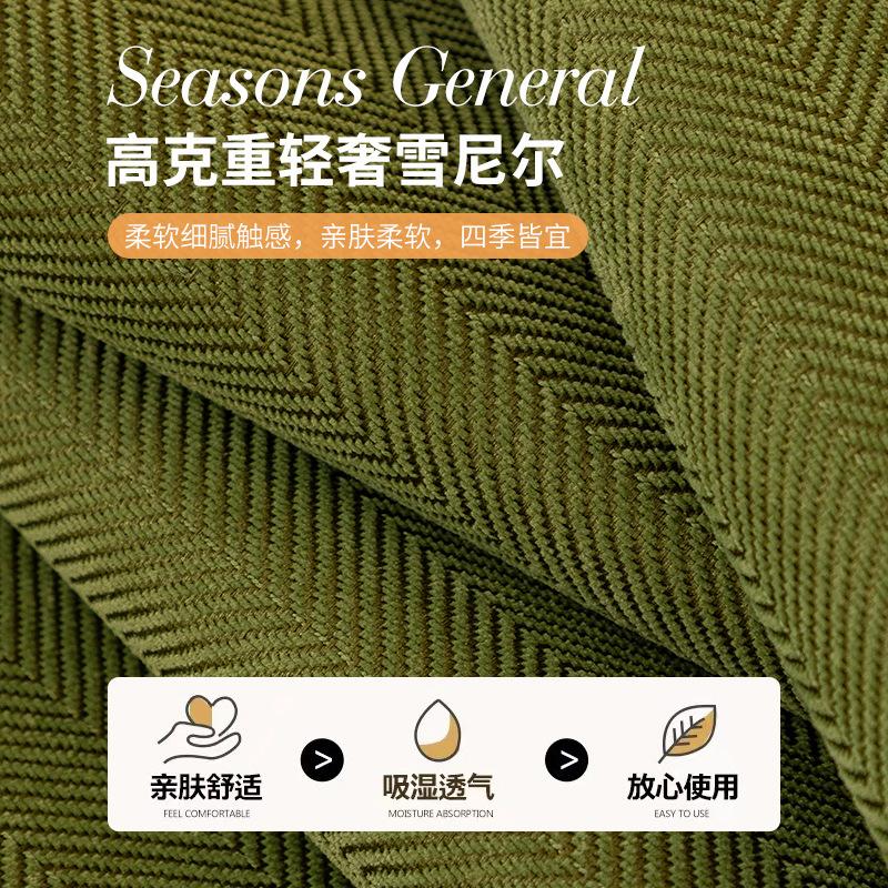 Chenier Sofa Cushion Universal Non-Slip In All Seasons, Straight Row Three-Person Irregular Sofa Seat Cushion Dust Cover