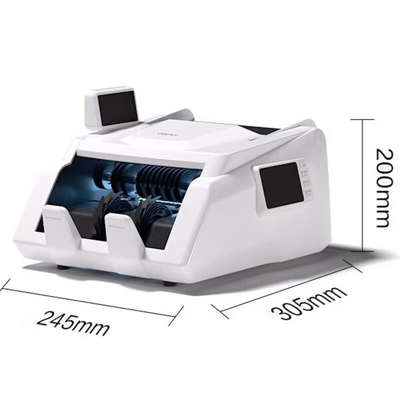 

Deli Portable Banknote Counter with Multi-Currency Detection CN plug (adapter included)
