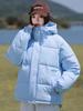 Fake Two-piece Stand Collar Hooded Warm Cotton Coat Winter Jacket