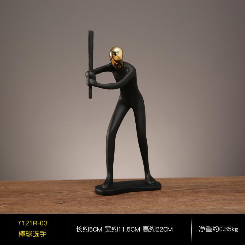 Sports Figure Modeling Resin Ornament Home Living Room Porch TV Cabinet Wine Cabinet Bookcase Office Desktop Decoration