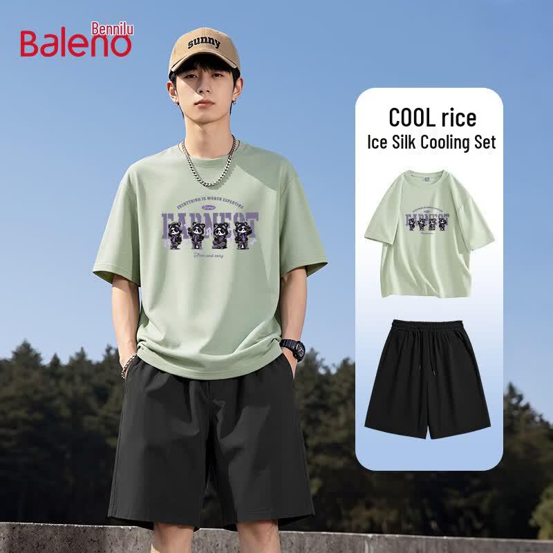 Baleno Hip-Hop Panda Print Sportswear Set 3XL