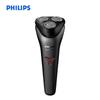s1213 flash charge wet & dry shaver, 3 rotary blades