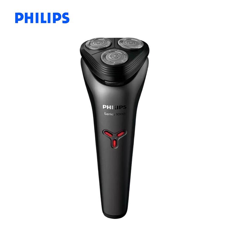 Philips S1213 Series 1000 Wet & Dry Electric Shaver CN plug (adapter included)