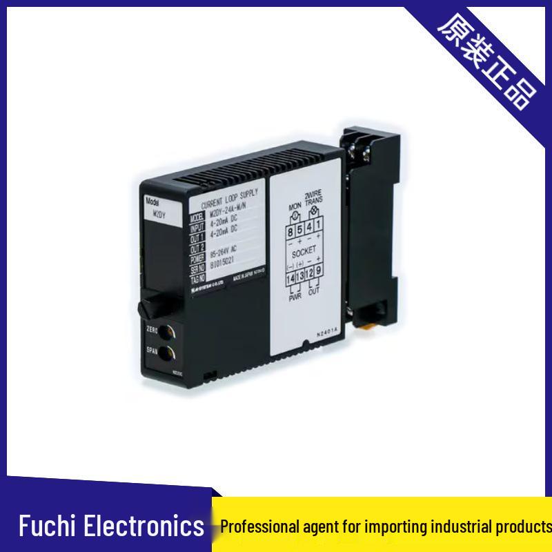 Japan AiMo MG M5VS-5W4-R High Precision Module