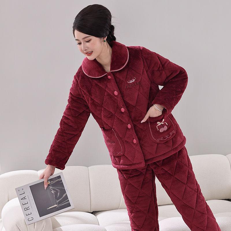Damen Winter Korallfleece Gesteppter Pyjama - Dickes Flanell Warmes Hausanzug-Set für Mittelalte und Ältere Mütter