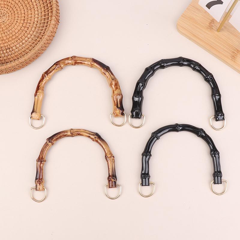 2Pcs 10.5/12Cm Plastic Bag Handle Handbags Replace Faux Bamboo Handles Woven-Bag Purse Frame Kiss Clasp Diy Bags Accessories