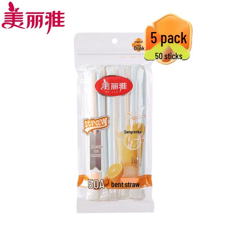 Meiliya Disposable Food-Grade Bent Straws