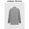 UR 2025 Autumn Women's Contrast Plaid Oversized Shirt