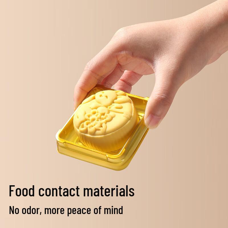 50g Golden Dessert & Mooncake Blister Boxes with Base (50 Pcs)