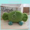 Cute Original Design Seaweed Knot Plush Keychain Doll Perfect For Keyring Decoration