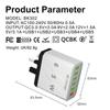 65W High-Power 6-Port USB Fast Charger for Mobile Phones (US/EU/UK Standard)