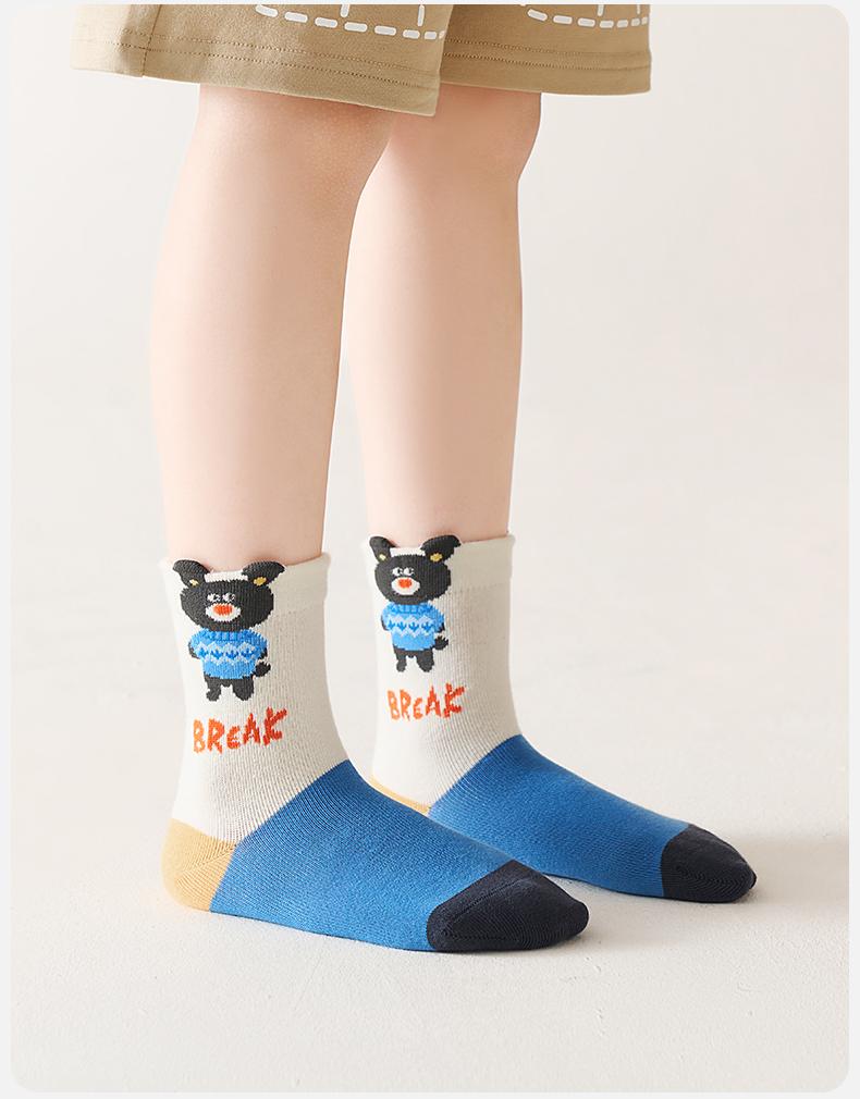 Boys' Thin Spring and Autumn Socks