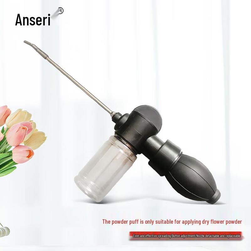 Ansarie Handheld Rubber Powder Duster