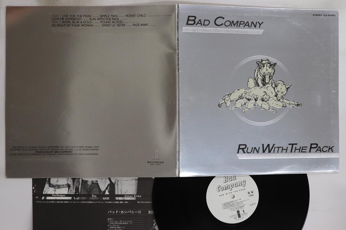 

LP Record BAD COMPANY - Run With The Pack ILS80455PROMO ISLAND 1976 Japan Rock Used