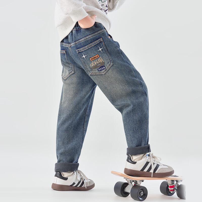Boys' Fleece-Lined Relaxed Fit Denim Jeans