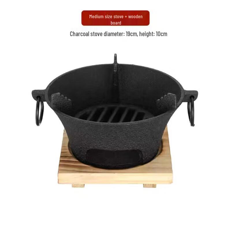 

Cast Iron Charcoal BBQ Grill and Tea Stove