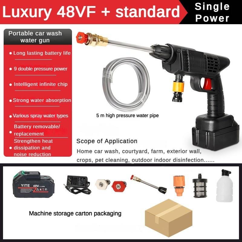 Pistol de spălat auto portabil de înaltă putere de 300W Mașină electrică de spălat auto de uz casnic Baterie cu litiu Pistol de apă fără fir de înaltă tensiune