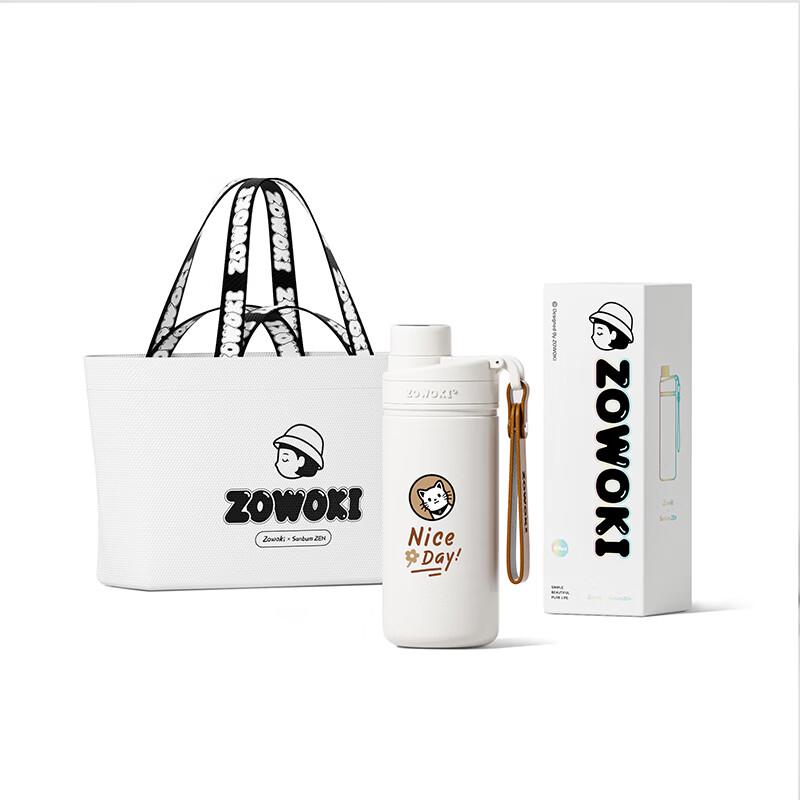 Zao Wu Ji Free Wind Y20-420 Little Meng Dual-Drink Thermos Mug