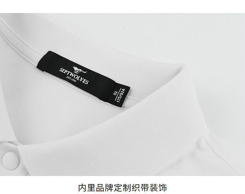 Moisture Absorbing and Quick Drying Short-Sleeved Polo Shirt