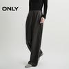 ONLY Women's 2025 Summer Textured Straight-Leg Casual Pants