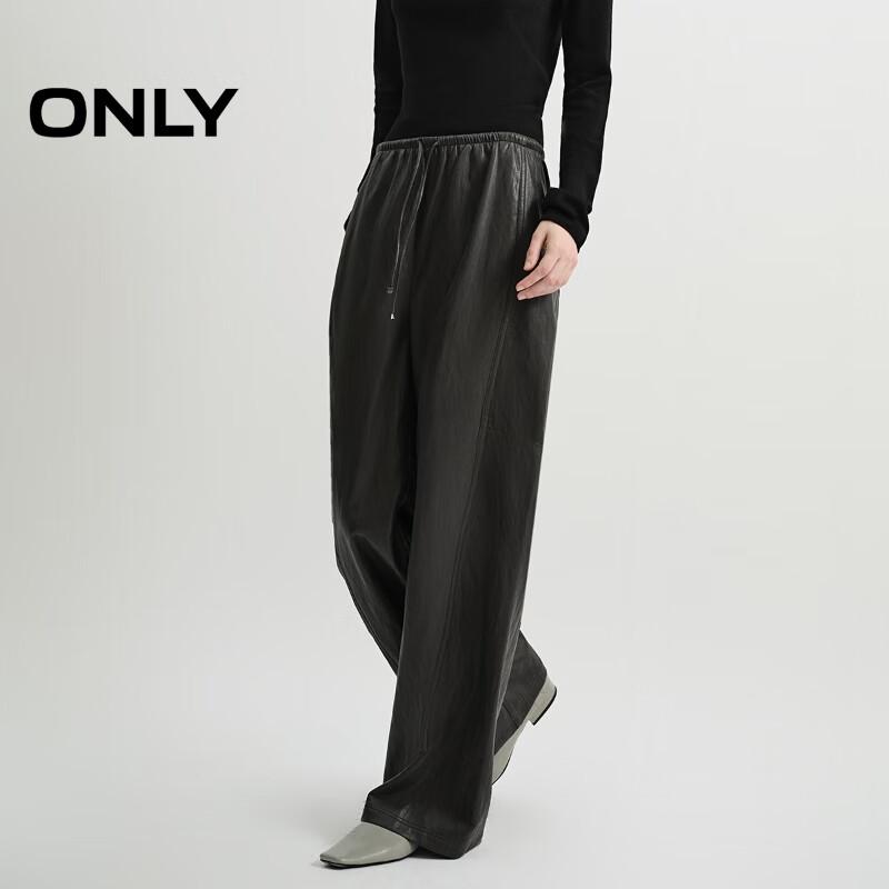 ONLY Women's 2025 Summer Textured Straight-Leg Casual Pants