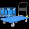 Zhiming Foldable Hand Push Flatbed Cart