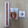 DAY6 Denimal's Made Watch Custom Cover Ring Cover Band Set