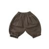 Korean Style Kids Wide Leg Casual Long Cotton Pants Unisex Boys Girls