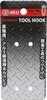SK11 Aluminum Tool Hook Forged Aluminum Extra Thick 10 x HG, Carabiner, Silver, 110mm, SAC-TFA
