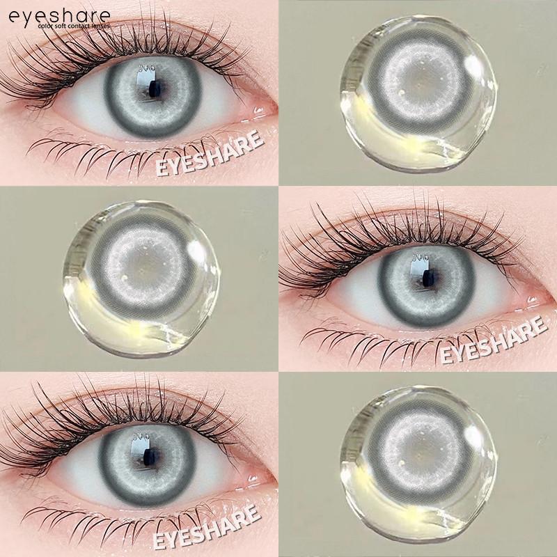 EYESHARE 1 Pair Pink Colored Contact Lenses Cosplay Halloween Lens Anime Role Playing Lens Cute Beauty Pupils
