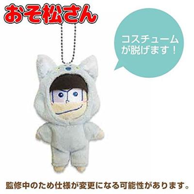 Animal Cross Matsu Maskottchen Karamatsu Osomatsu-san Verkleidung