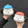 Cute Pacha Dog Water Cup Ceramic Mug with Lid Spoon Boy and Girl Couple Pair Cup Household Coffee Milk Cup