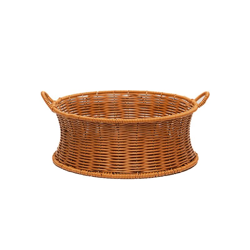 

LISM Imitation Rattan Storage Basket