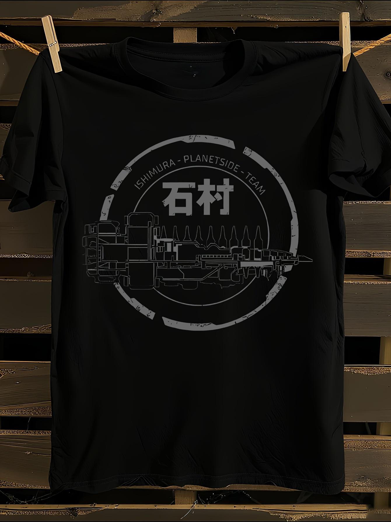 Ishimura Planetside Team Graphic T-shirt L